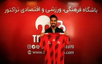 نشست واسعی با مدیران تراکتور برای فسخ قرارداد