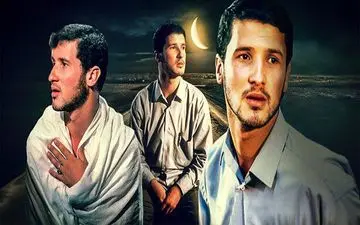 «زیر نور ماه» همراه با آی‌فیلم