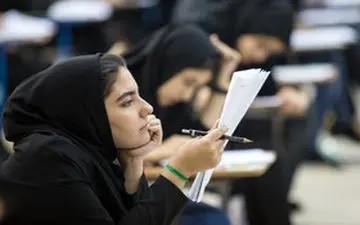 ثبت‌نام بیش از 144 هزار داوطلب در آزمون دکتری ۹۷/شنبه آخرین مهلت