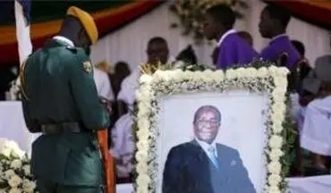 رابرت موگابه در زادگاهش به خاک سپرده شد