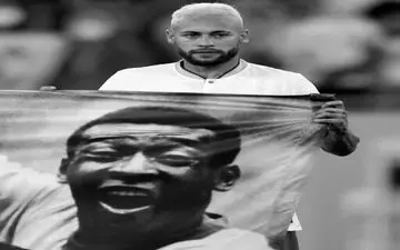 
دلیل غیبت نیمار در مراسم خاکسپاری پله مشخص شد
