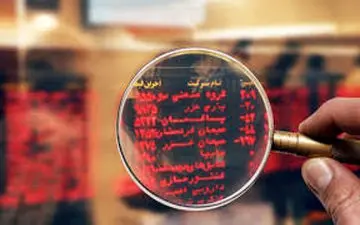 
جهش بورس چه تاثیری بر تولید دارد؟
