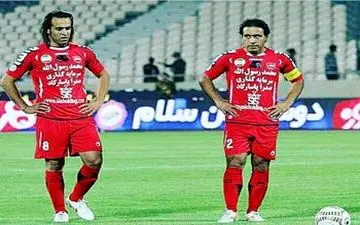 تبریک فیفا بابت تولد40 سالگی موشک ایرانی!