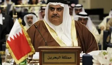  ادعاهای بی‌اساس وزیر خارجه بحرین علیه ایران 