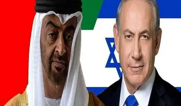 افشای تماس های نتانیاهو و ولیعهد ابوظبی از سوی رسانه صهیونیستی