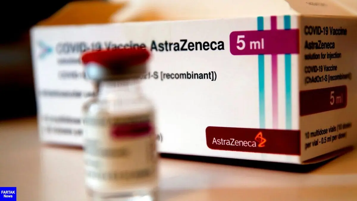 در ایتالیا؛ چهار نفر پس از دریافت واکسن آسترازنکا جان باختند