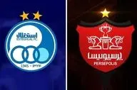 شانسی که پرسپولیس داشت و استقلال ندارد!