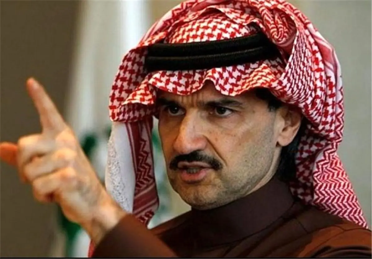  تصمیم غیرمنتظره "ولید بن طلال" برای مسئولان سعودی
