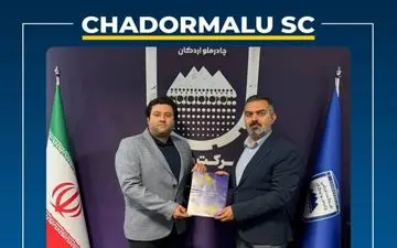 مربی سابق تیم ملی به لیگ برتر بازگشت