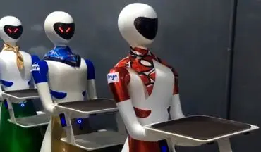 در این رستوران، ربات‌ها از شما پذیرایی می‌کنند