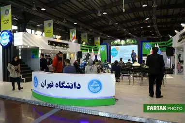 گزارش تصویری از بیستمین نمایشگاه دستاوردهای پژوهش ، فن آوری و فن بازار .