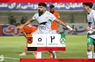 خلاصه بازی ذوب آهن 2 - مس رفسنجان 0 + ویدئو