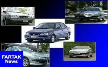 ثبات قیمت خودروهای داخلی پس از تعطیلات + جدول قیمت