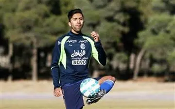  هافبک آبی پوشان داماد شد