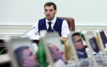 نخست‌وزیر اوکراین استعفا کرد
