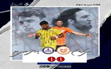 شاگردان حسینخانی قانع به صعود/ ملوان خوشحال از این نتیجه