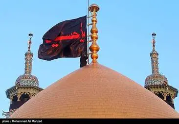 مراسم تعویض پرچم حرم حضرت معصومه (س) در شب اول ماه محرم + تصاویر