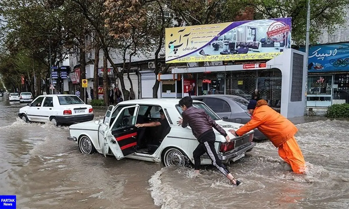  ورود سامانه بارشی جدید به کشور/ باران ۳ روزه در ۱۳ استان
