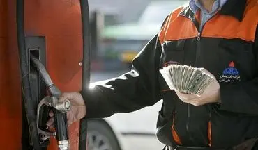 هشدار جدی درباره افزایش قیمت بنزین