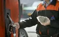 هشدار جدی درباره افزایش قیمت بنزین