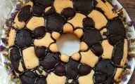 آموزش یک کیک متفاوت| طرز تهیه کیک پاپلی!