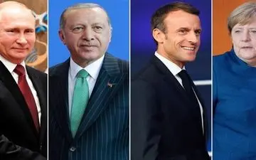  آغاز نشست ۴ جانبه استانبول درباره سوریه