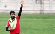 دلخوری بشار از بدقولی پرسپولیسی ها/ رسن حاضر به بازگشت به ایران نیست