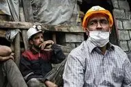 کاهش غافلگیرکننده دستمزد کارگران/ تورم ۱.۸ درصدی یقه کارگران را گرفت!
