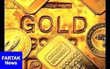  قیمت جهانی طلا امروز ۱۳۹۷/۰۴/۰۶
