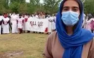  افغانستانی‌های معترض کفن پوش شدند