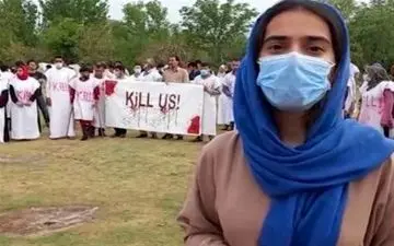  افغانستانی‌های معترض کفن پوش شدند