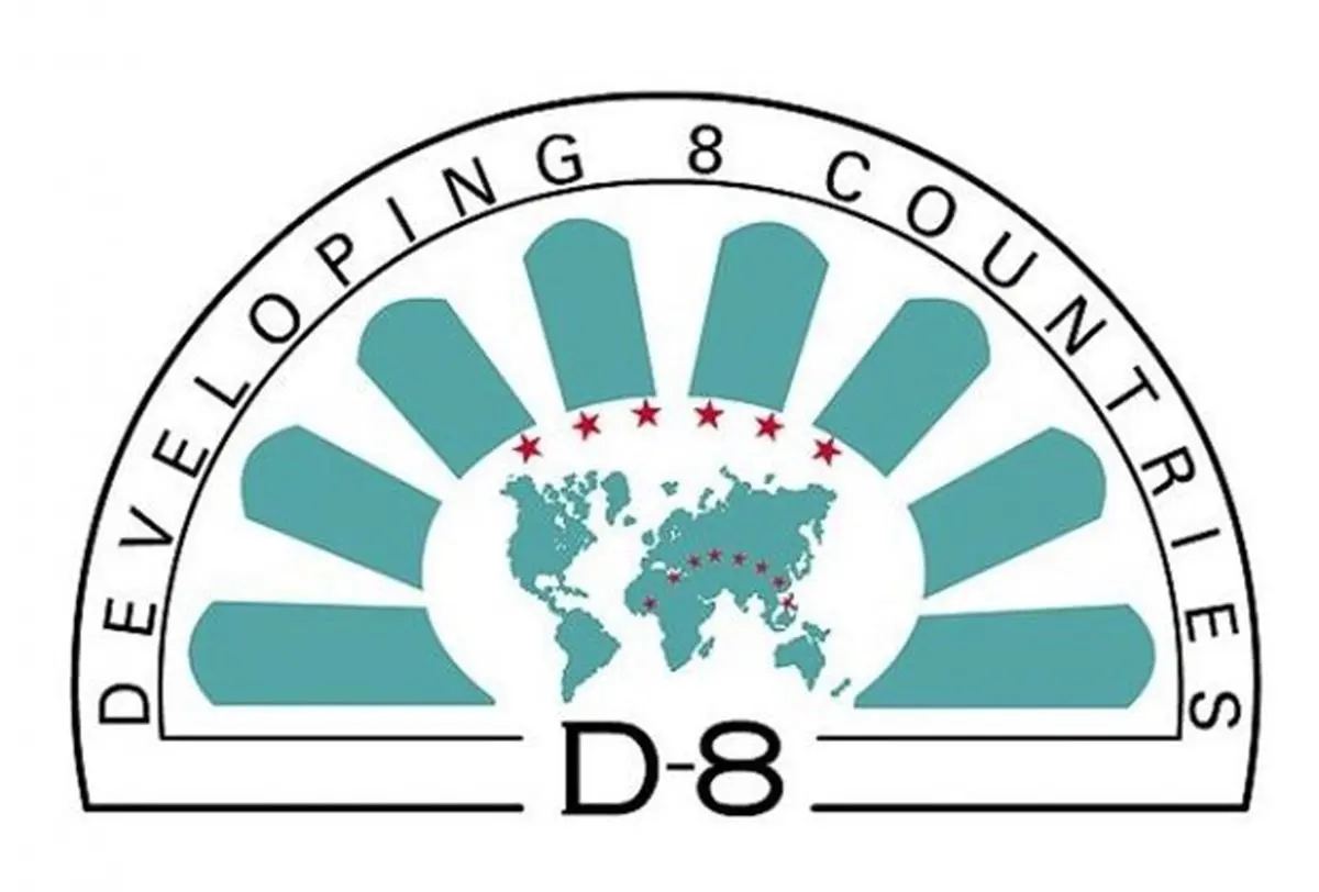  استانبول فردا میزبان نهمین دوره اجلاس سران کشورهای گروه دی.8 است