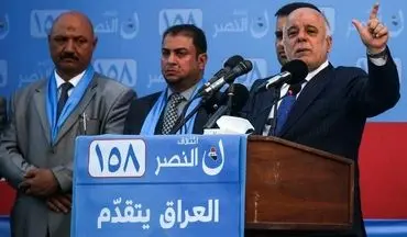 تشکیل‌ ائتلاف‌های شیعی در عراق در انتظار تصمیم‌گیری العبادی