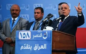 تشکیل‌ ائتلاف‌های شیعی در عراق در انتظار تصمیم‌گیری العبادی