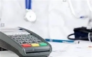 اجرای طرح نصب کارتخوان در مطب‌های پزشکی در مهرماه 