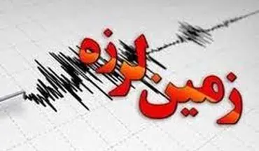 زلزله شدید خوزستان هزار عشایر را آواره کرد + جزئیات خسارات 