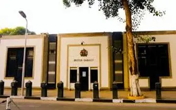  سفارت انگلیس در این کشور عربی تعطیل شد 
