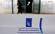 تایج انتخابات پارلمانی عراق اعلام شد