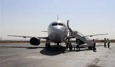 فرود اضطراری هواپیمای پرواز کیش-تهران در فرودگاه اصفهان