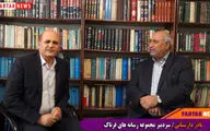 پاسخ حسن سلیمانی به حضور در انتخابات مجلس شورای اسلامی