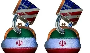  بانک بلژیکی همکاری با ایران را به کالاهای بشردوستانه محدود می‌کند