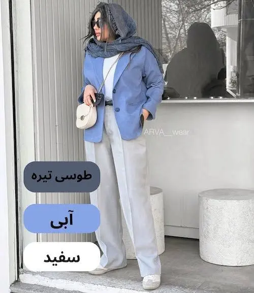 ترکیب رنگ روزهای گرم بهار