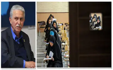 آغاز ثبت نام کنکور از ساعت ۱۶