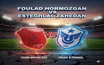 نبرد بقا و صعود در بندرعباس: فولاد هرمزگان میزبان استقلال زاهدان