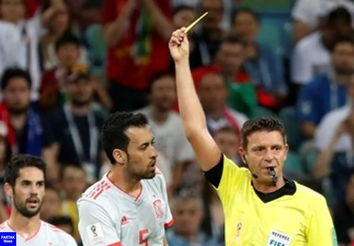  کارت زرد بازیکنان برای مرحله نیمه نهایی جام جهانی پاک می‌شود