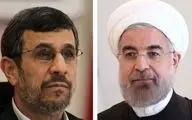 شوخی مشابه روحانی و احمدی‌نژاد در مجلس و جواب ثابت لاریجانی! +فیلم 