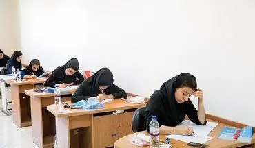 فوری| برنامه امتحانات نهایی خردادماه ۱۴۰۳ 