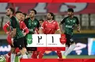 خلاصه بازی پرسپولیس 1 - خیبر 2 + ویدئو