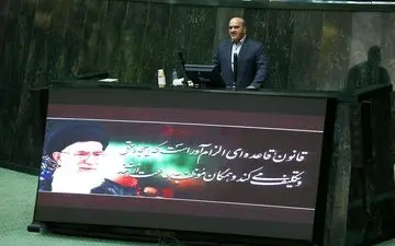 قرنطینه در چین جواب داد، ای کاش در قم هم اجرایی می‌شد
