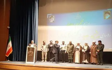 ریاست دادگستری کرمانشاه به شهرام کرمی سپرده شد

